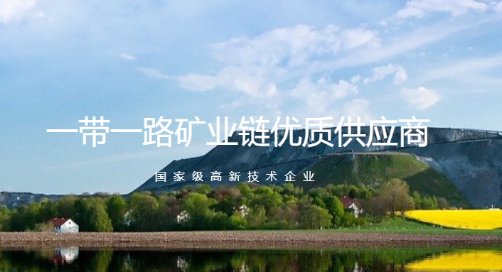 &#26032;&#21033;