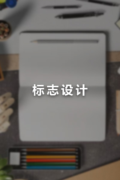 &#26032;&#21033;