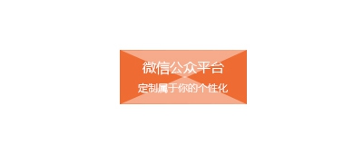 &#26032;&#21033;