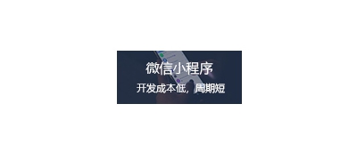 &#26032;&#21033;