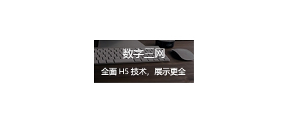 &#26032;&#21033;