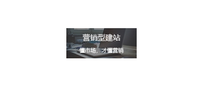 &#26032;&#21033;