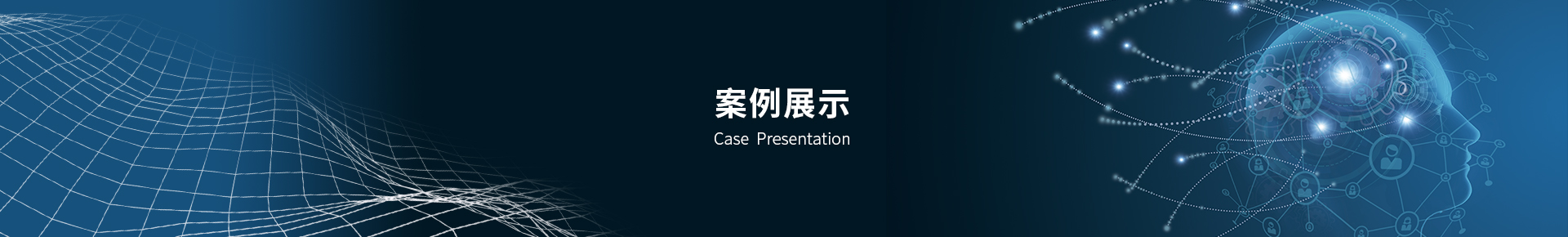 &#26032;&#21033;